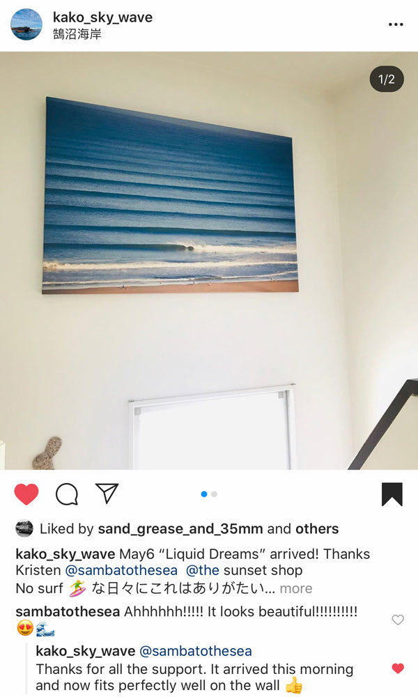 Review of The Sunset Shop. Photo prints by Kristen M. Brown of Samba to the Sea for The Sunset Shop.